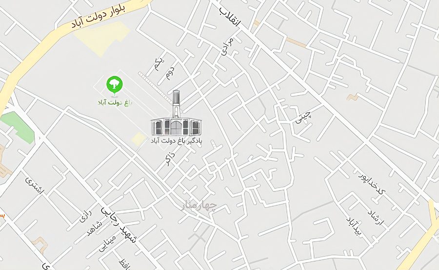 Contact Us - Ata Tejarat Adli Trading - https://tejaratadli.com